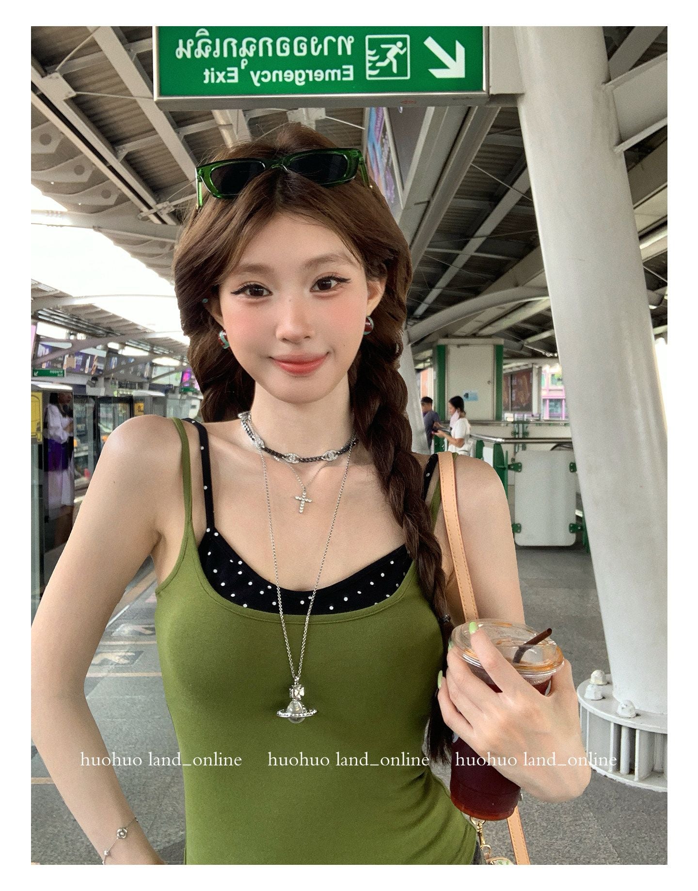 Color Block Layered Slim Cami