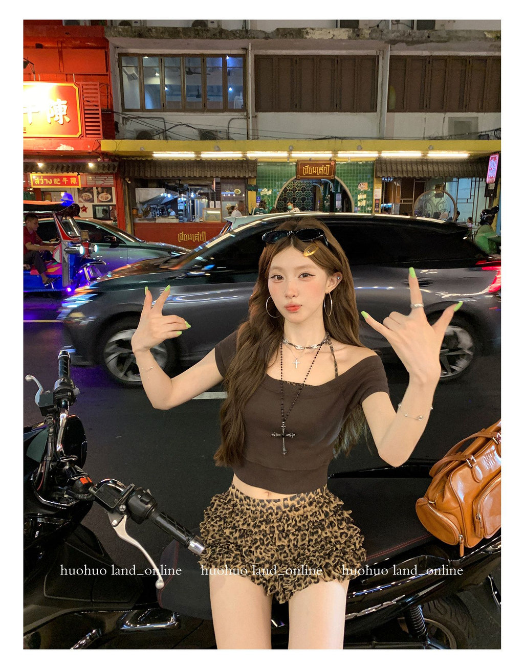 Leopard Halter Bandeau & Cropped Tee Set