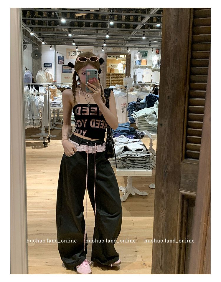 Lace Spliced Drawstring Straight Wide Leg Pants