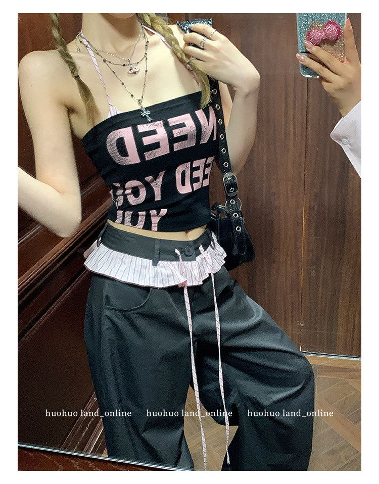 Lace Spliced Drawstring Straight Wide Leg Pants