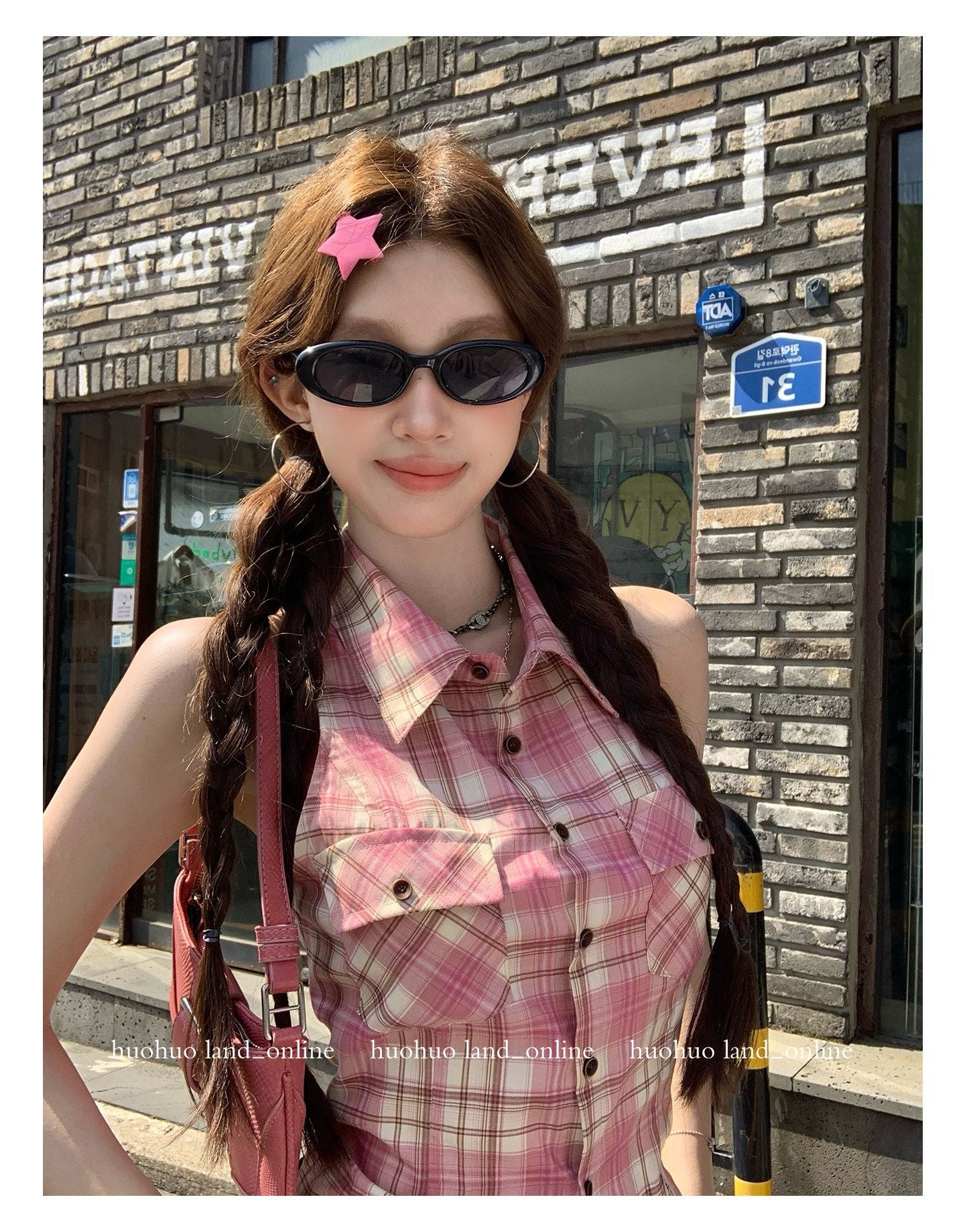 Collared Plaid Sleeveless Shirt