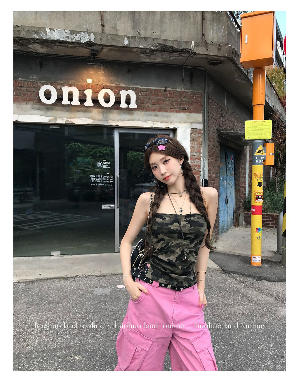 Camouflage Print Halter Bandeau Slim Stretch Cami