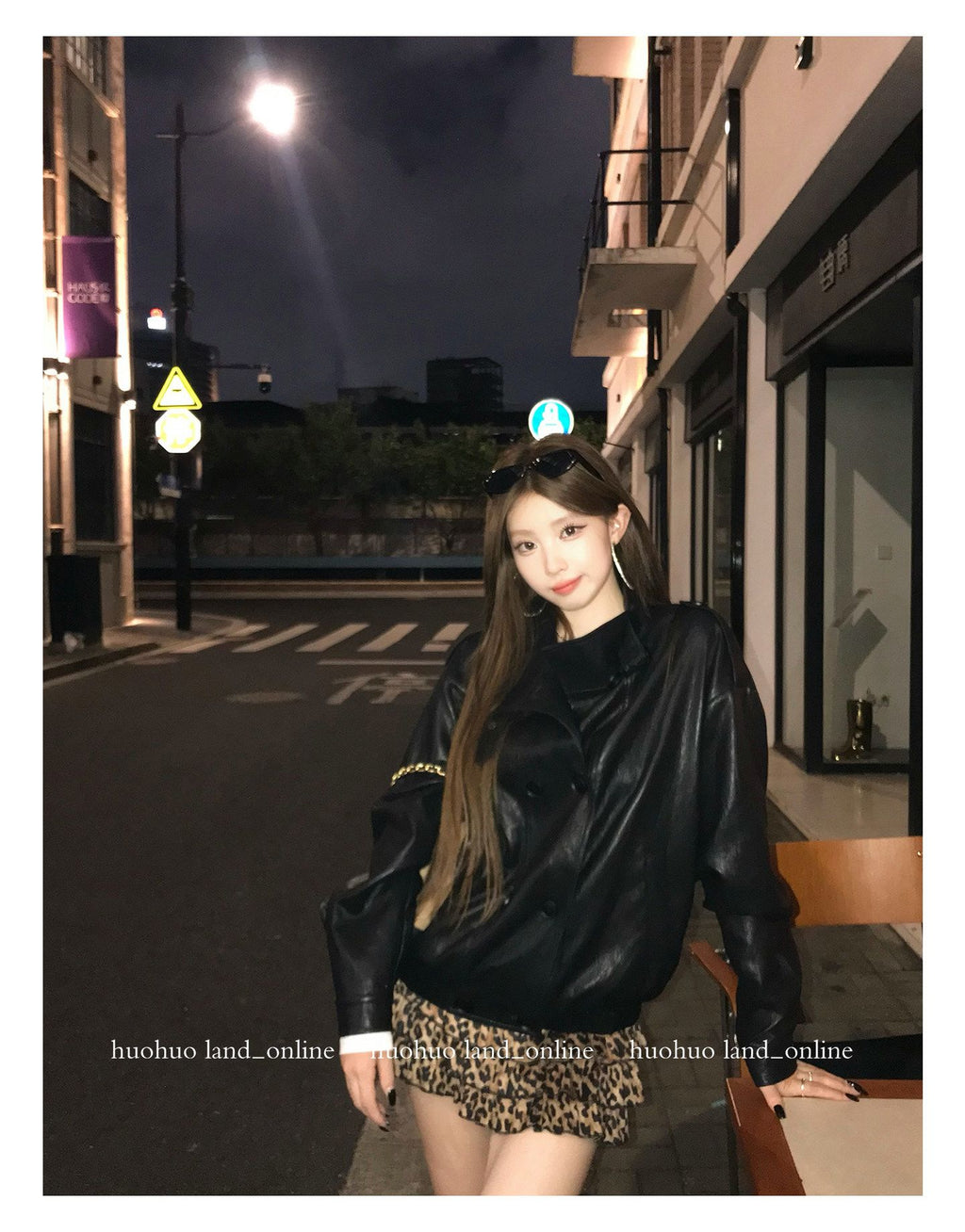 Black PU Leather Jacket