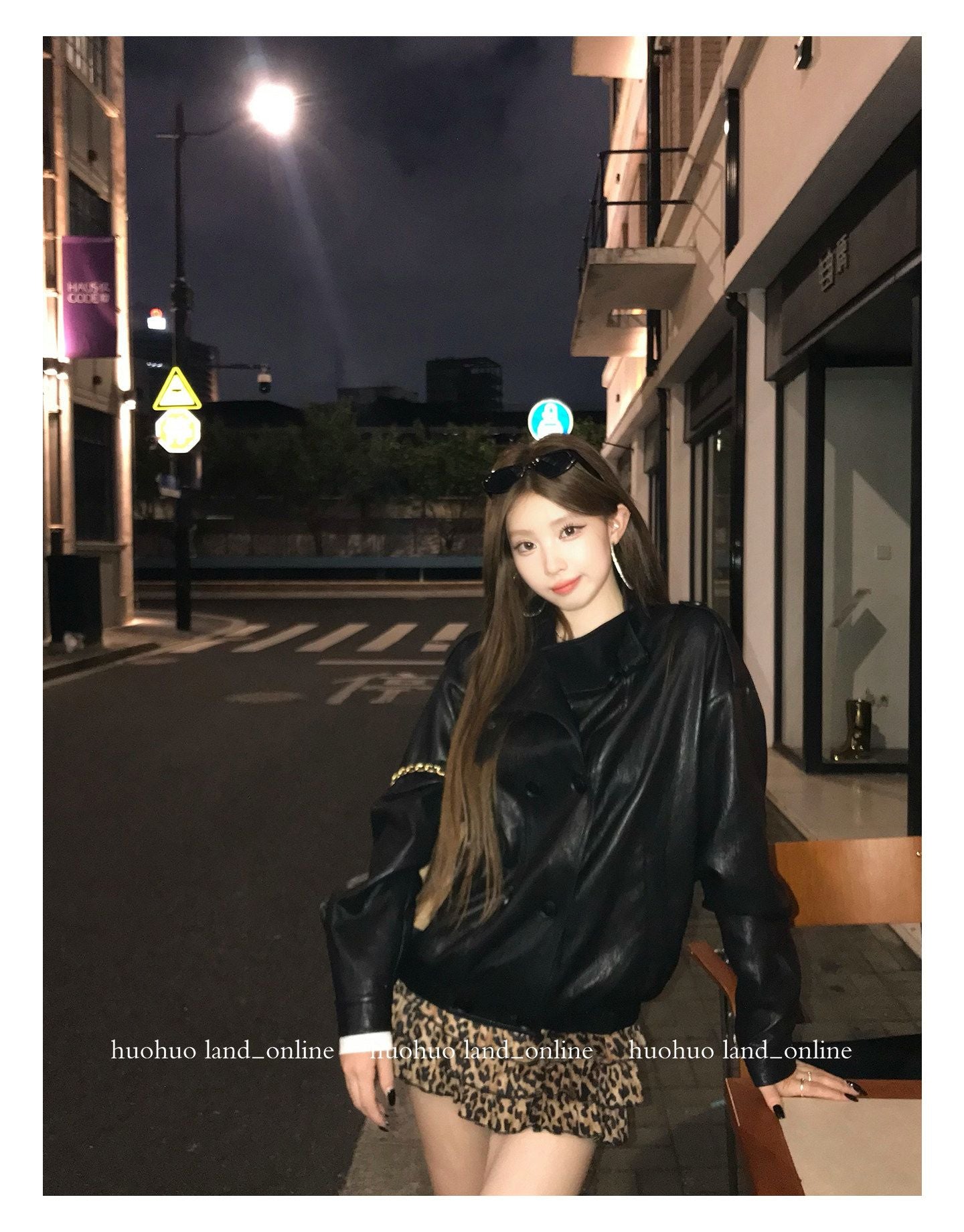 Black PU Leather Jacket