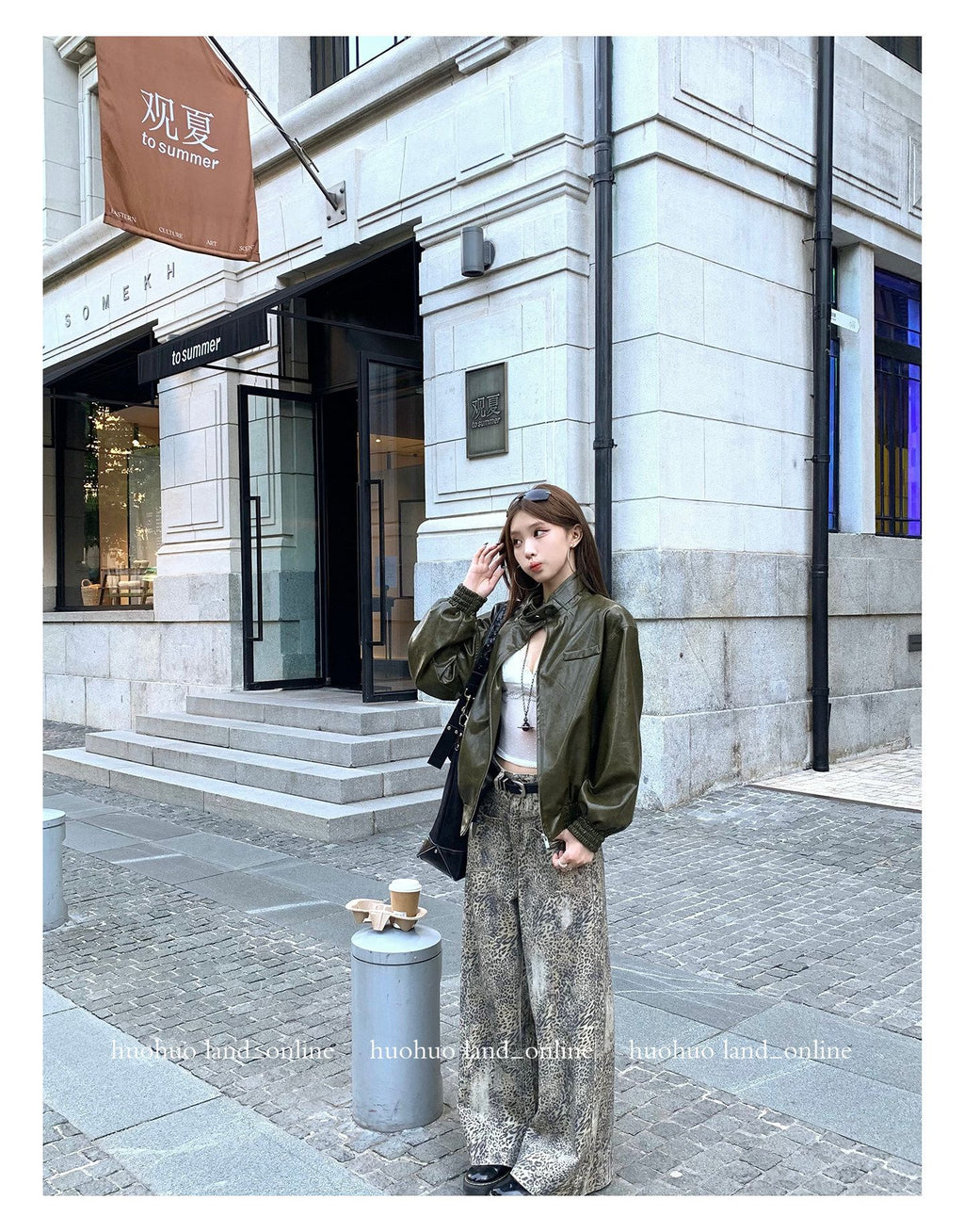 Korean Chic Straight Leopard Print Casual Pants
