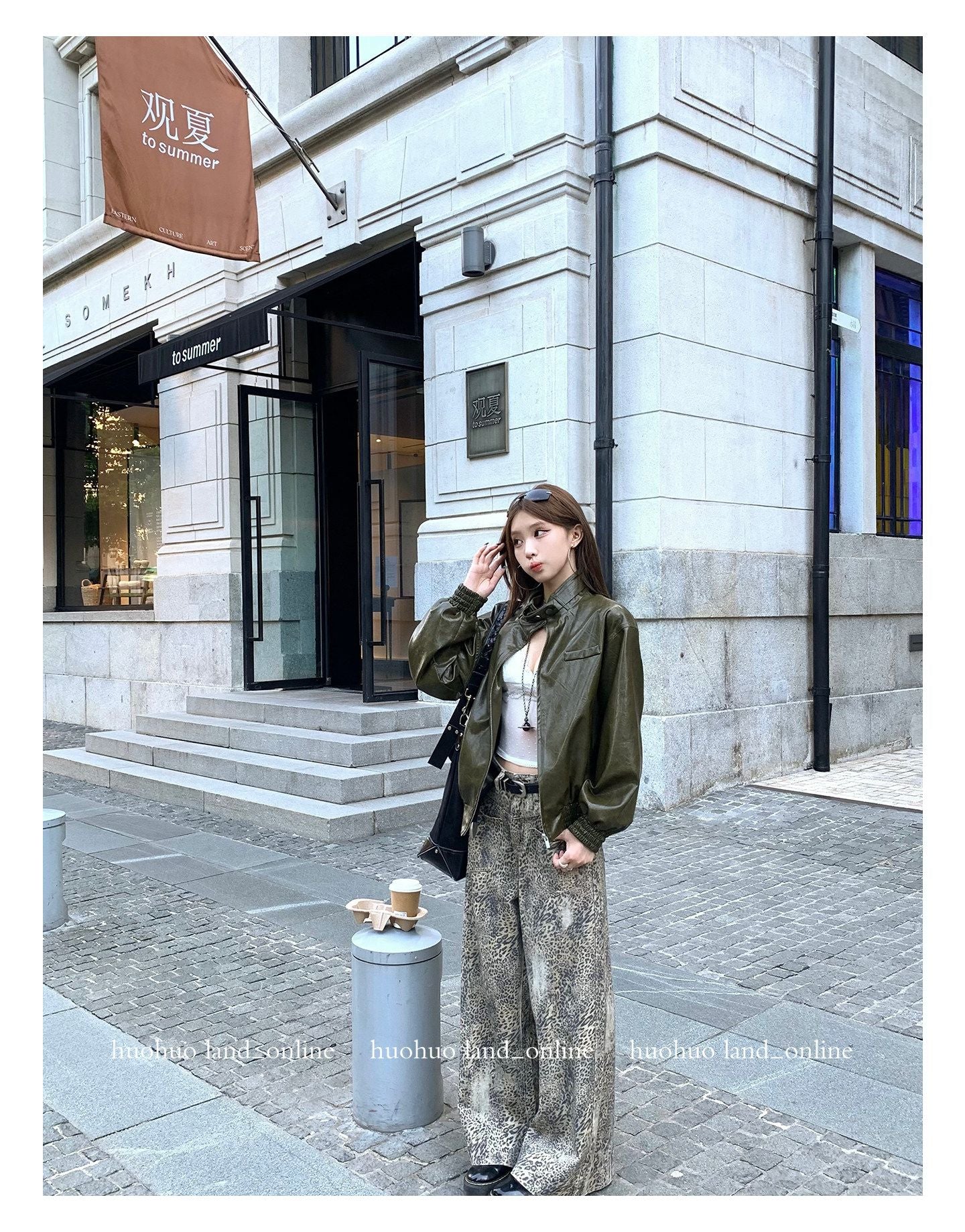 Korean Chic Straight Leopard Print Casual Pants