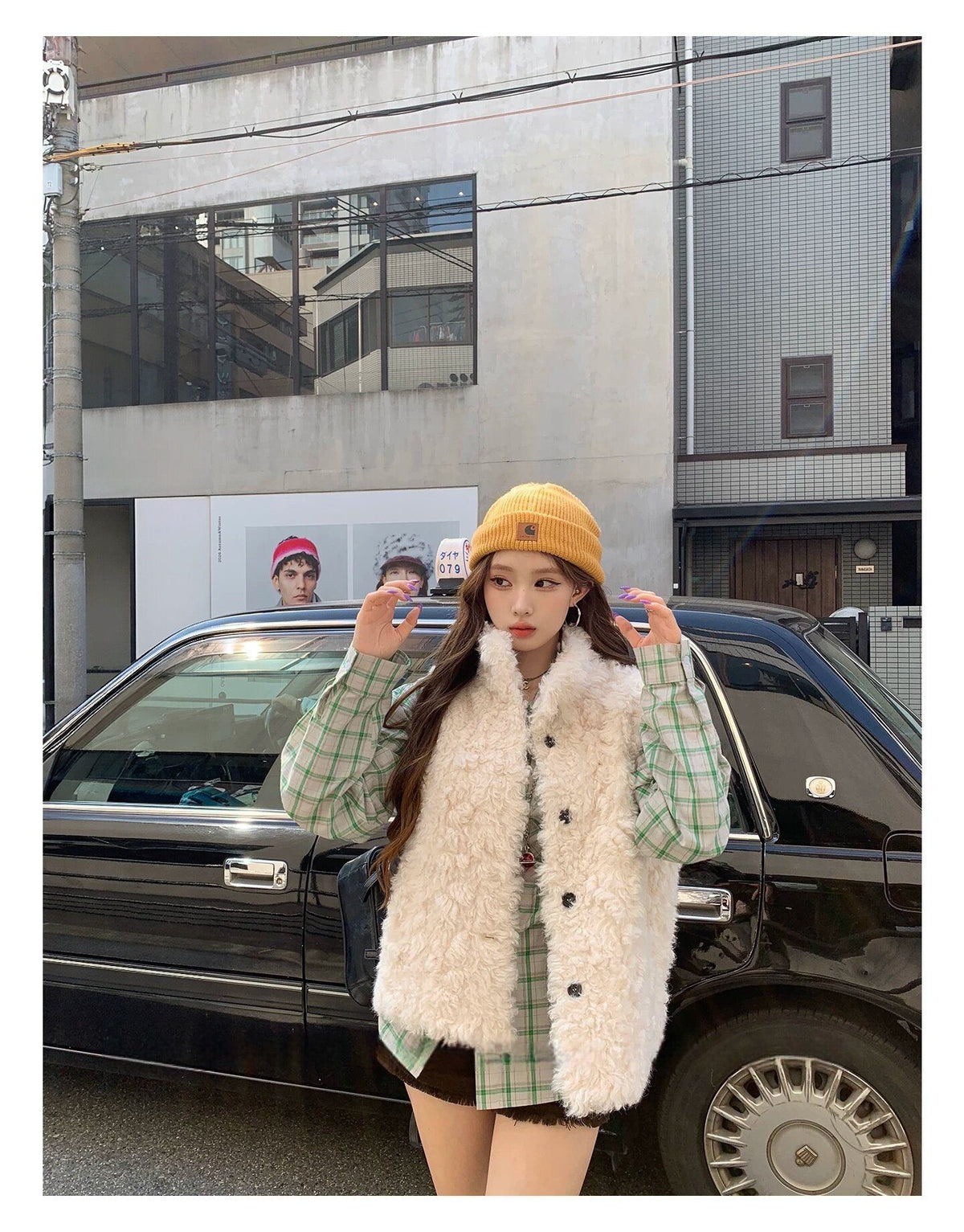 Stand Collar Faux Fur Vest & Green Plaid Collared Shirt Set