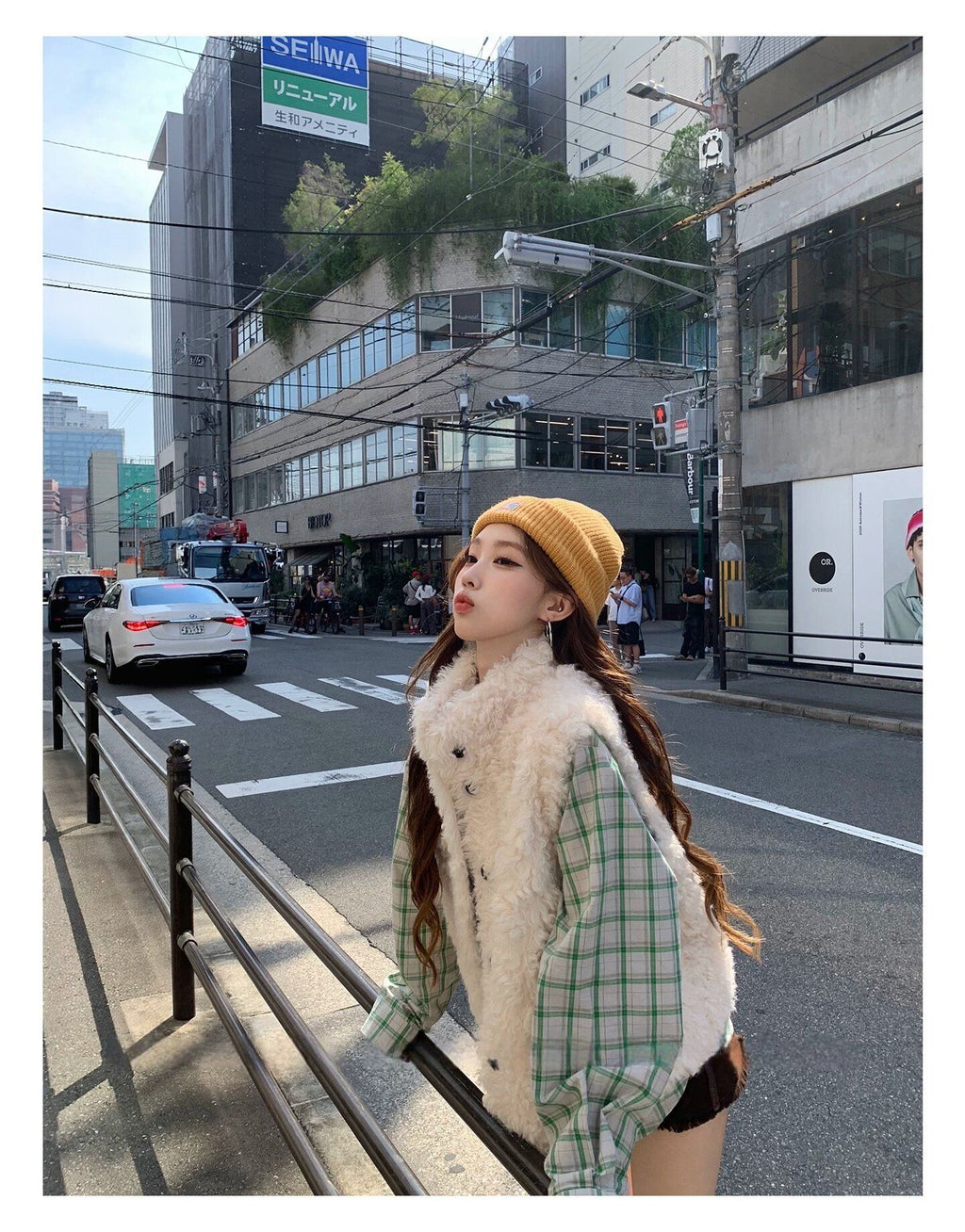 Stand Collar Faux Fur Vest & Green Plaid Collared Shirt Set
