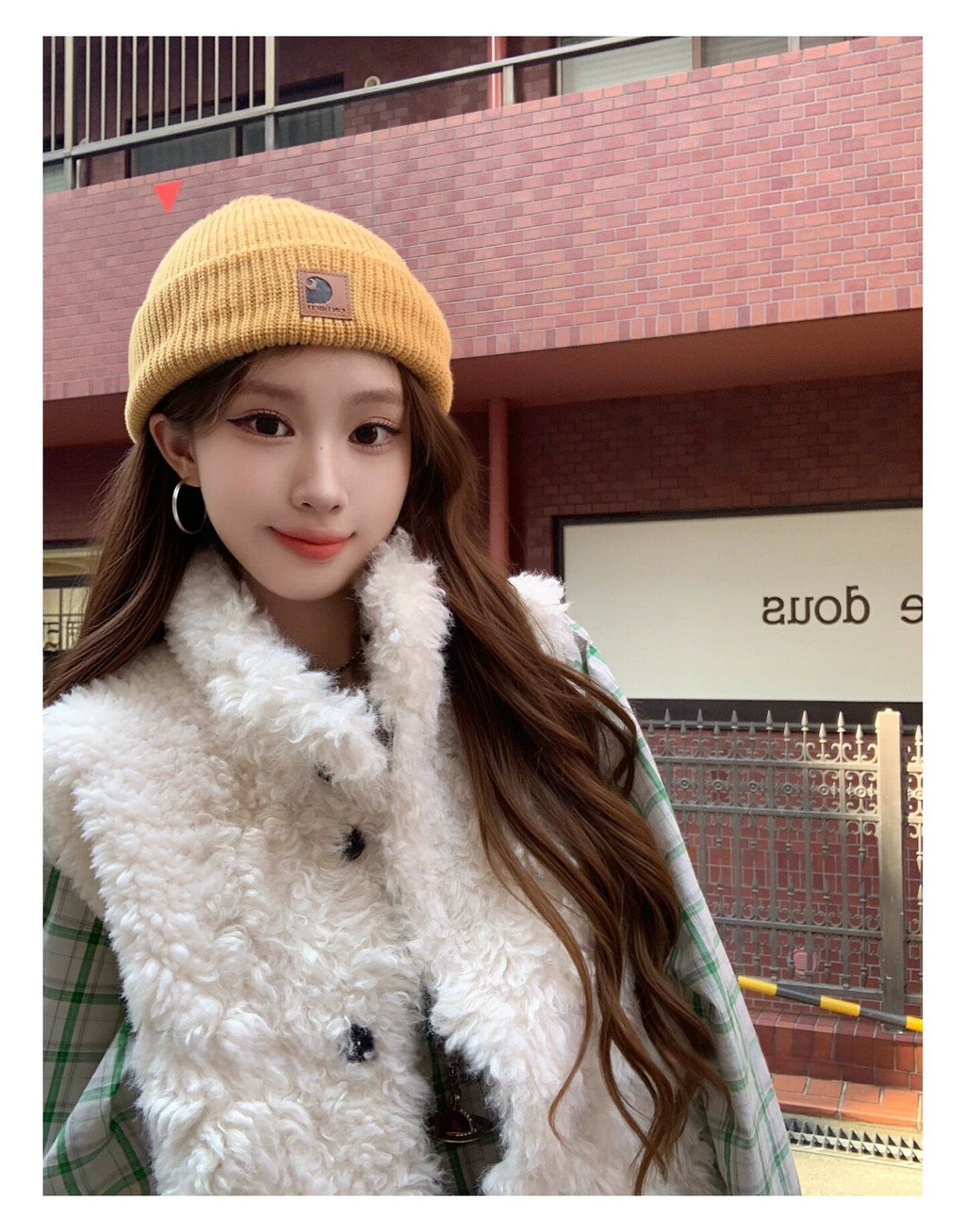 Stand Collar Faux Fur Vest & Green Plaid Collared Shirt Set
