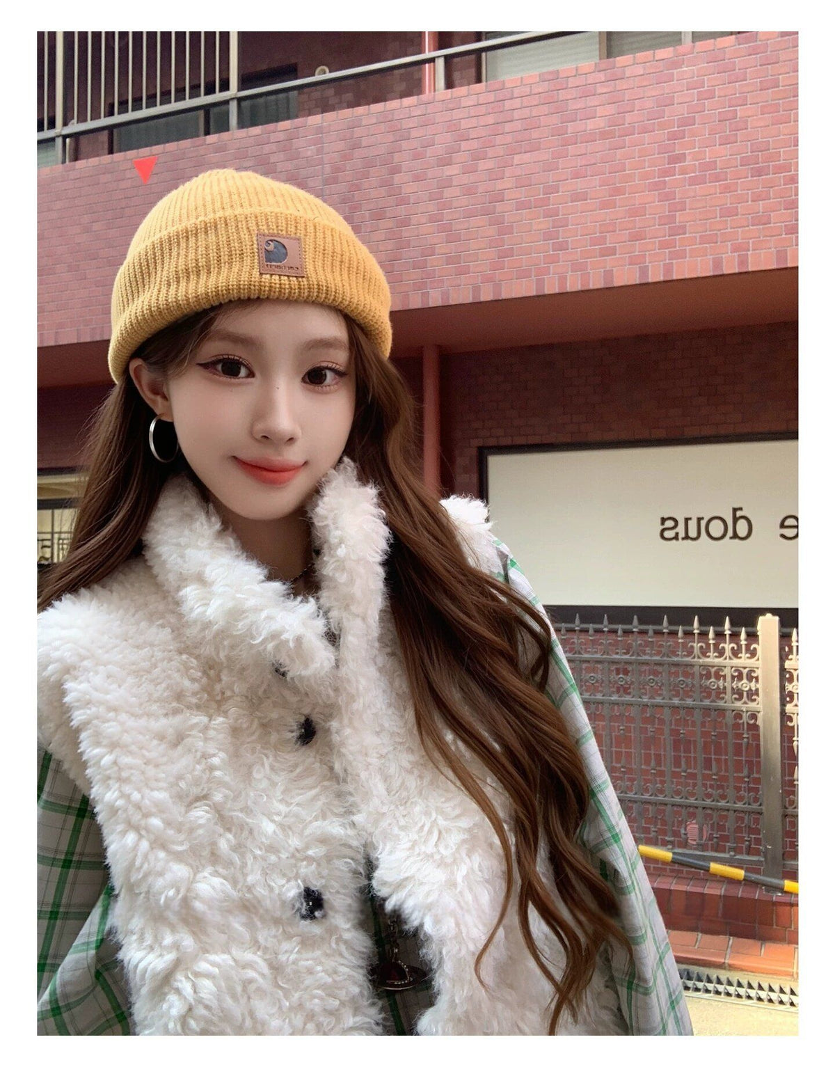 Stand Collar Faux Fur Vest & Green Plaid Collared Shirt Set