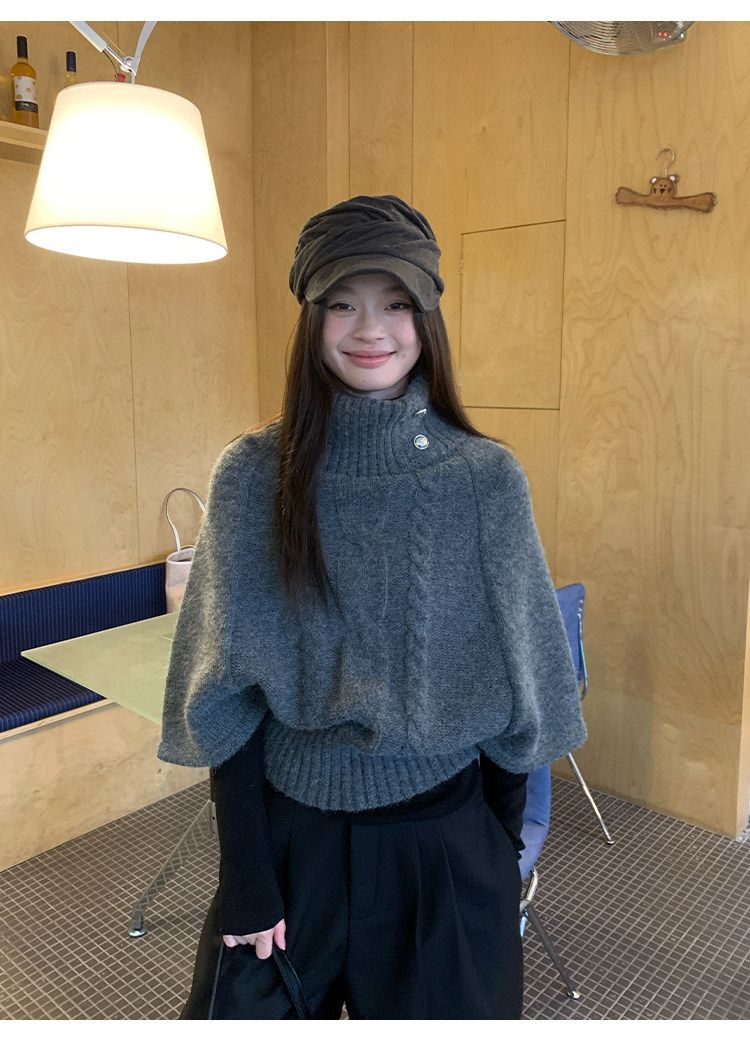 Grey Cable Knit High Neck Batwing Short Sweater