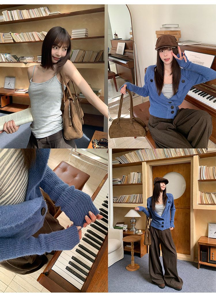 Blue Slim Long Sleeve Knit Cardigan & Striped Cami Set