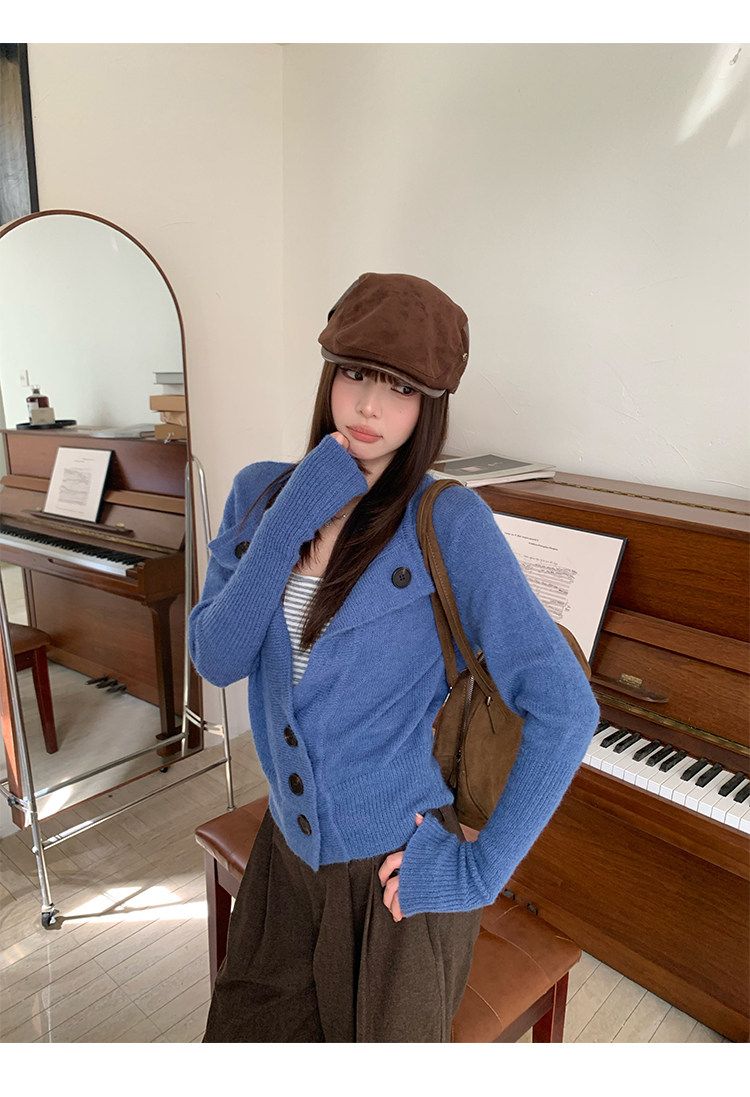 Blue Slim Long Sleeve Knit Cardigan & Striped Cami Set