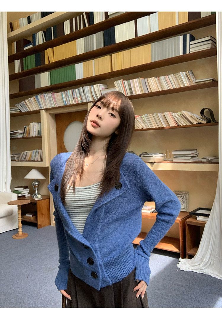 Blue Slim Long Sleeve Knit Cardigan & Striped Cami Set